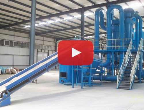 Wood Pellet Plant Working Video